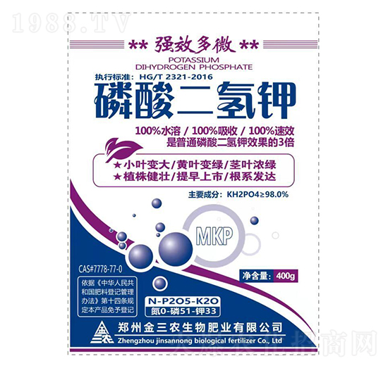 ��΢��������-�����r(n��ng)