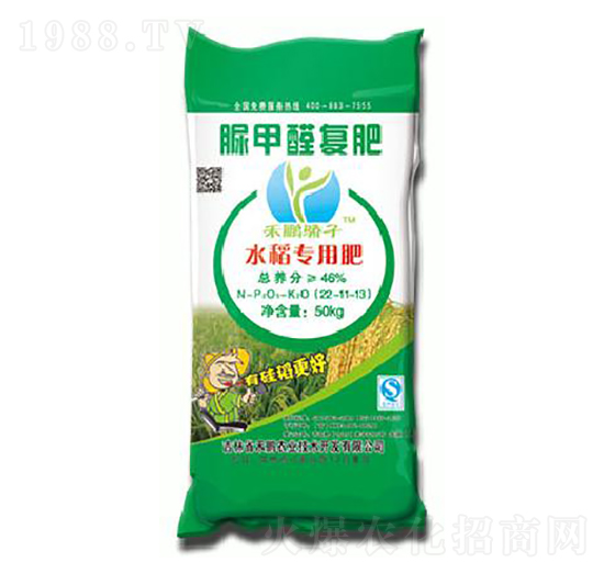 水稻專(zhuān)用脲甲醛免追型復(fù)肥22-11-18-禾鵬驕子-禾鵬農(nóng)業(yè)