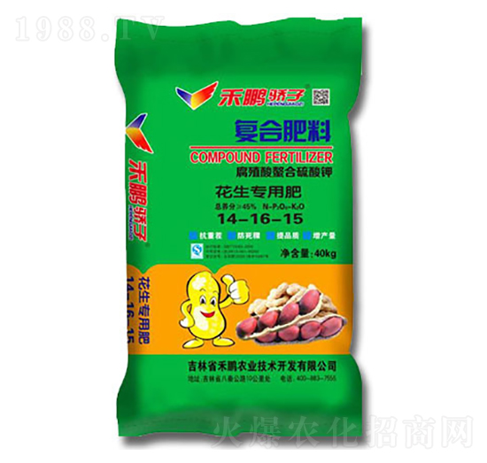 花生專用腐殖酸螯合硫酸鉀復(fù)合肥料14-16-15-禾鵬驕子-禾鵬農(nóng)業(yè)