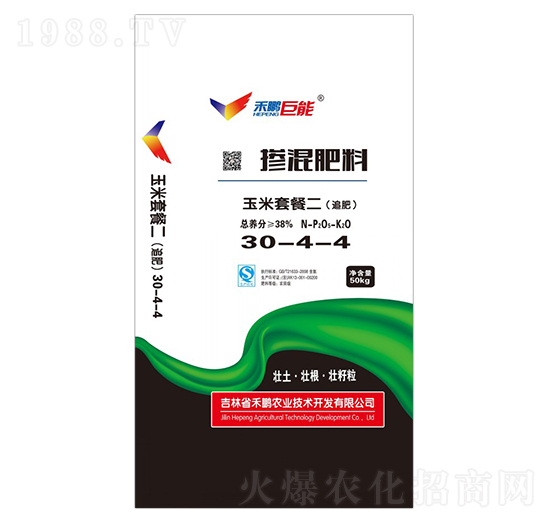水稻套餐二（追肥）復合肥料30-4-4-禾鵬巨能-禾鵬農業(yè)