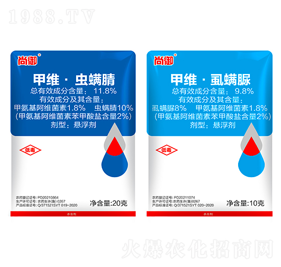 11.8%甲維·蟲(chóng)螨腈懸浮劑+9.8%甲維·虱螨脲懸浮劑-尚御-農(nóng)科云創(chuàng)