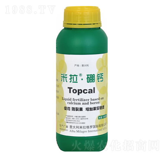 米拉·硼鈣-龍宇軒禾農(nóng)業(yè)