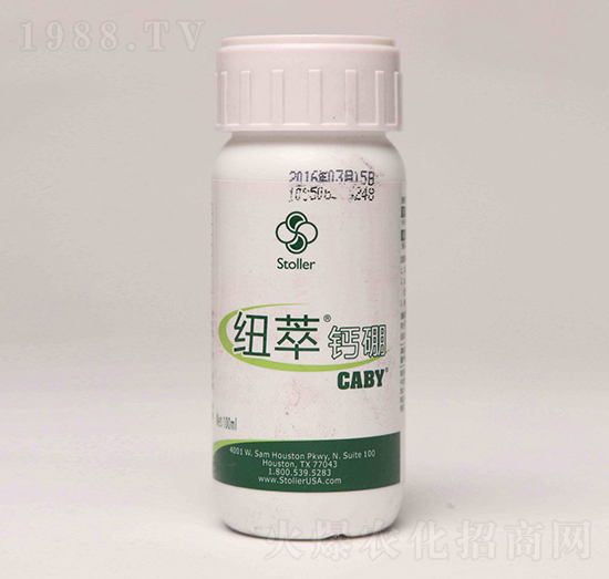 紐萃鈣硼-龍宇軒禾農(nóng)業(yè)