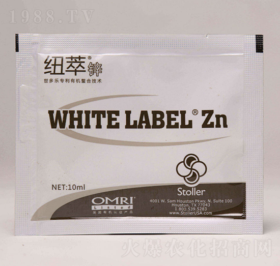 10ml紐萃鋅-龍宇軒禾農業(yè)