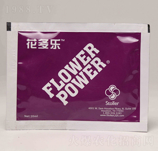 花多樂-龍宇軒禾農(nóng)業(yè)