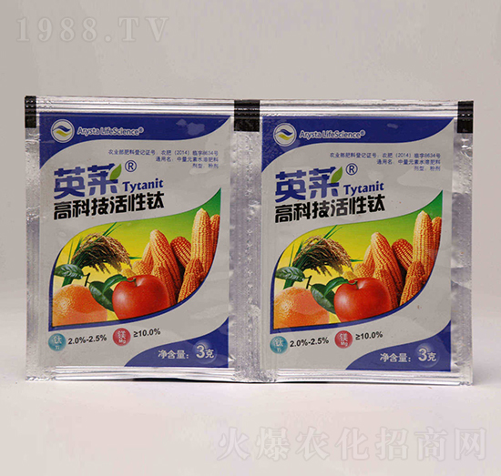 高科技活性鈦-英萊-龍宇軒禾農(nóng)業(yè)