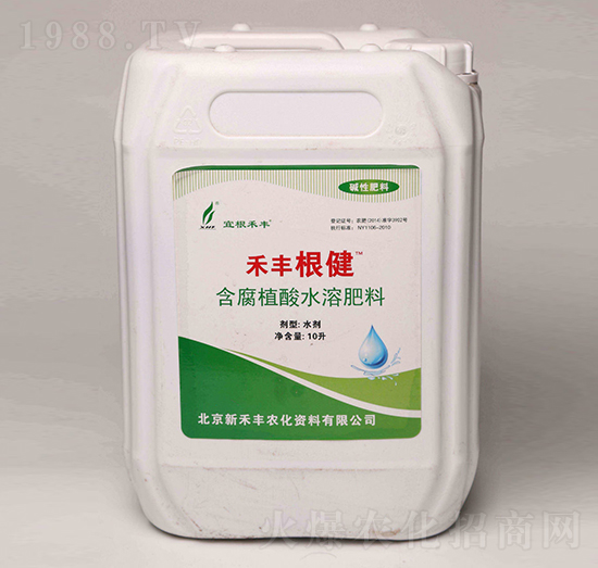 含腐植酸水溶肥料-禾豐根健-龍宇軒禾農業(yè)