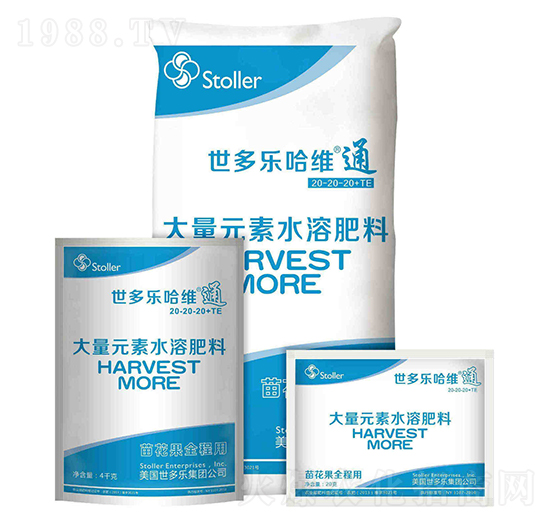大量元素水溶肥料20-20-20+TE-世多樂哈維通-龍宇軒禾農(nóng)業(yè)
