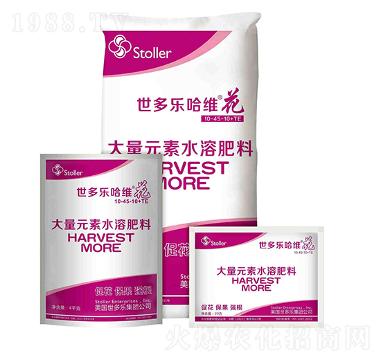 大量元素水溶肥料10-45-100+TE-世多樂(lè)哈維花-龍宇軒禾農(nóng)業(yè)