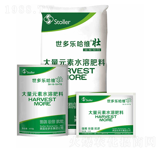 大量元素水溶肥料30-10-10+TE-世多樂(lè)哈維壯-龍宇軒禾農(nóng)業(yè)
