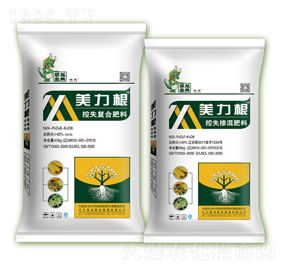 美力根全控型控失復合肥、摻混肥-翠龍肥業(yè)