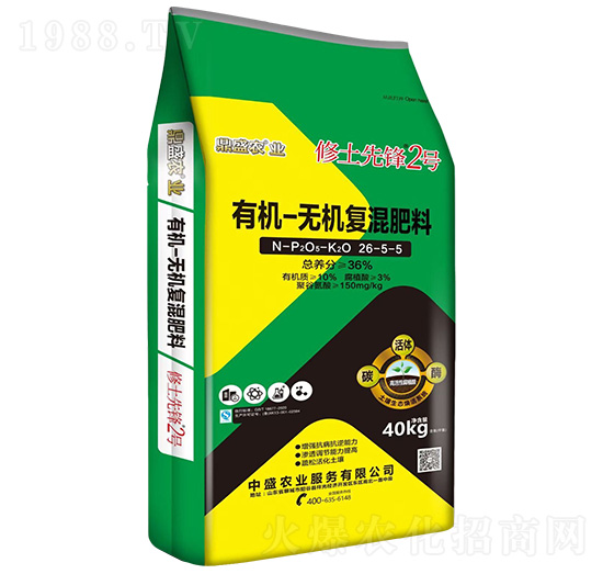 �ЙC-�o�C��(f��)�����26-5-5-�������h2̖-��ʢ�r(n��ng)�I(y��)