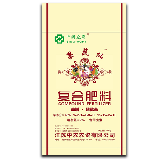 �ͺϷ���15-15-15+TE-������-���r(n��ng)���F