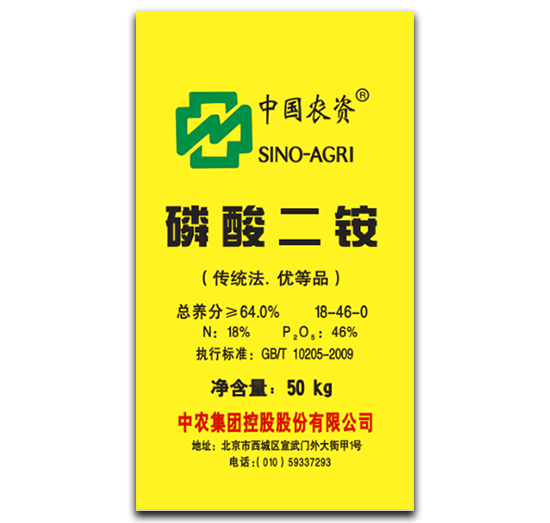 磷酸二銨-中農(nóng)集團