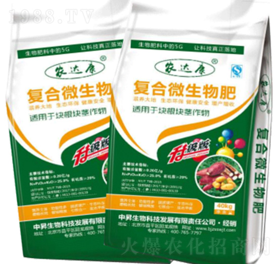 �K���o�����m�Ï�(f��)��΢�����-�r(n��ng)�_(d��)��-�ЕN����