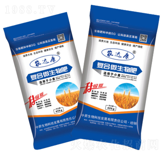 С���m�Ïͺ�΢�����-�r(n��ng)�_��-�ЕN����