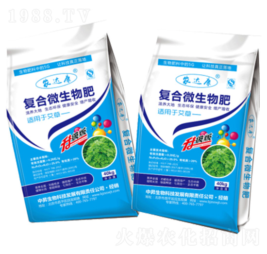 �����m�Ïͺ�΢�����-�r(n��ng)�_��-�ЕN����