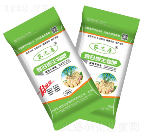 �����m�Ïͺ�΢�����-�r(n��ng)�_��-�ЕN����