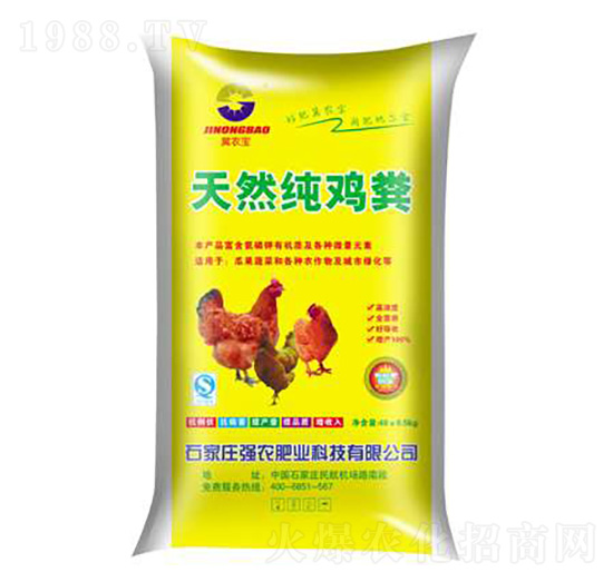 ��Ȼ���u�S-���r(n��ng)�ʘI(y��)