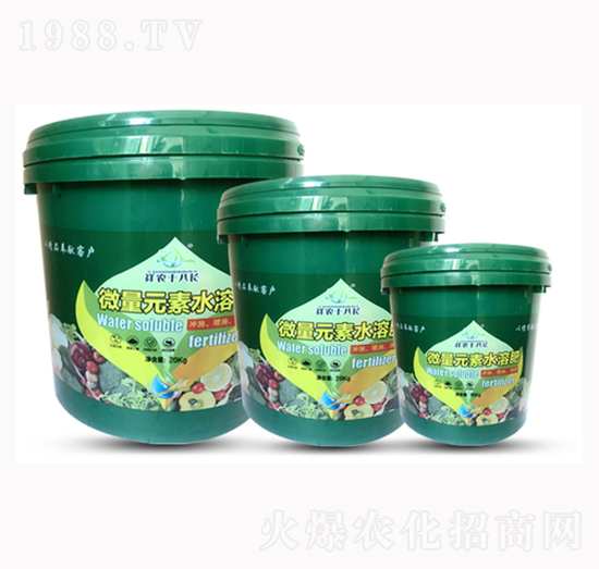 微量元素水溶肥-祥農十八長