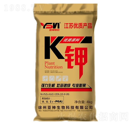 優(yōu)質(zhì)鉀肥15-0-20-亞神邦農(nóng)