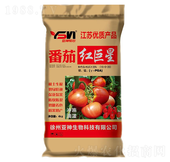 番茄紅葉面肥-亞神邦農(nóng)