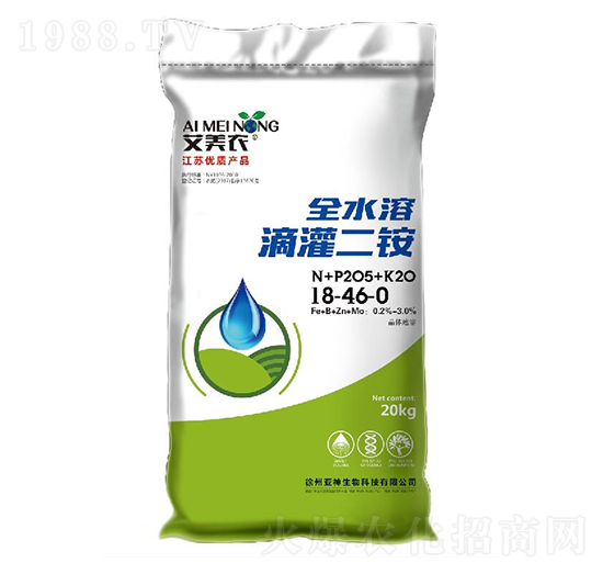 全水溶滴灌二銨-艾美農(nóng)