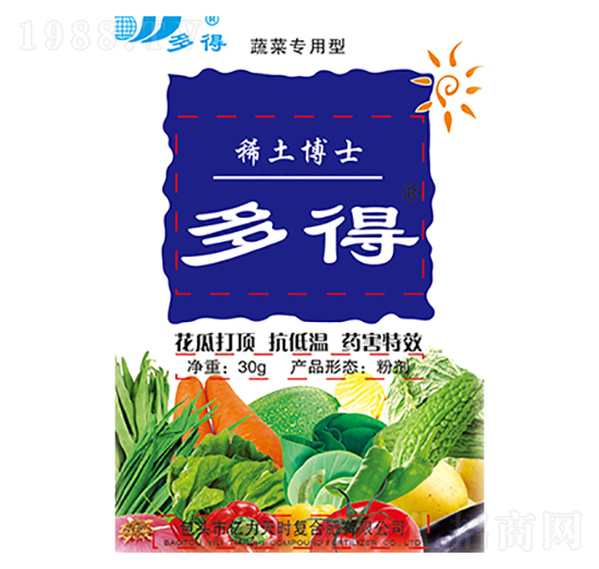 �߲ˌ�����ϡ����ʿ-���-�|����r