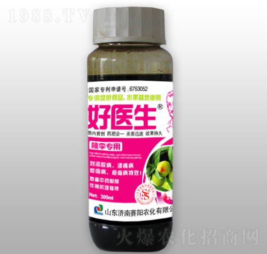 300ml������־��{(di��o)��(ji��)��-���t(y��)��-ِ��r(n��ng)��