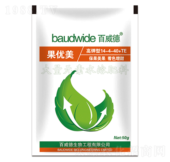 大量元素水溶肥-果優(yōu)美-百威德
