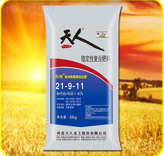 ��(w��n)���ԏ�(f��)�Ϸ���21-9-11-���˻���