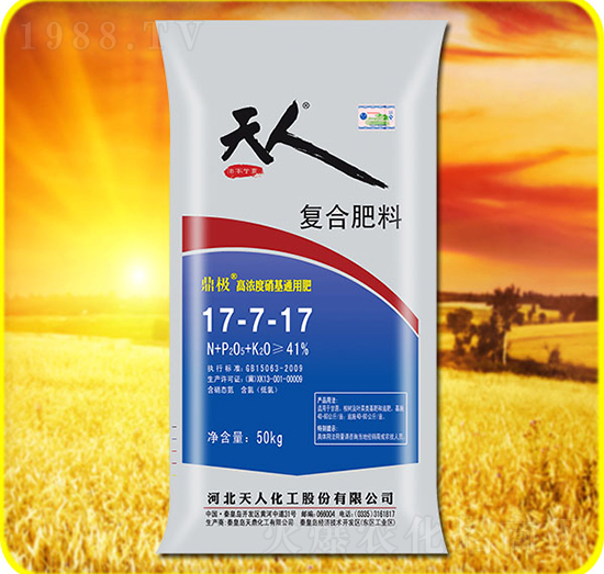 �ͺϷ���17-7-17-���˻���