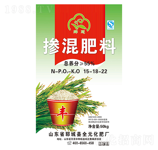 摻混肥料15-18-22-舜意-益農(nóng)農(nóng)業(yè)