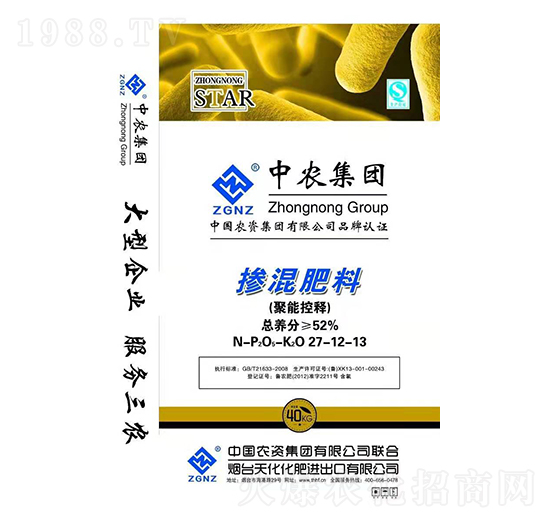 �������27-12-13-���r-���r�r�I(y��)