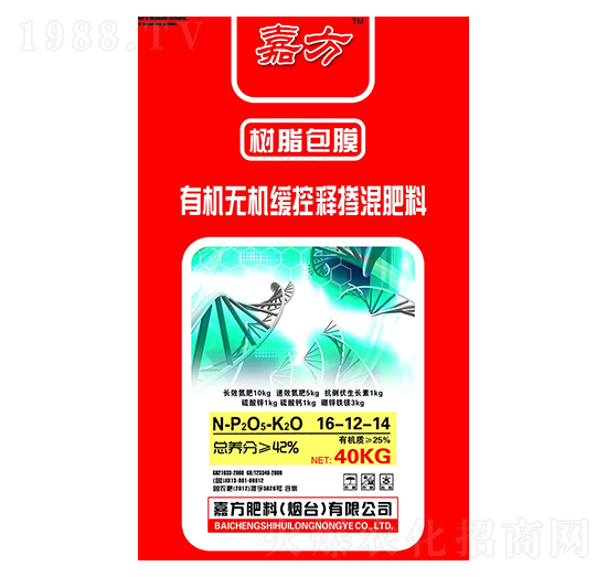 ��֬��Ĥ�ЙC�o�C����ጓ������16-12-14-�η�-���r(n��ng)�r(n��ng)�I(y��)