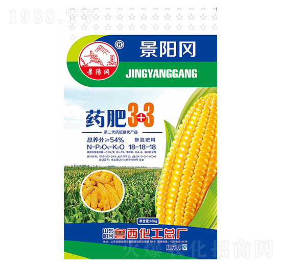 ˎ��3+3�����18-18-18-����-���r�r�I(y��)