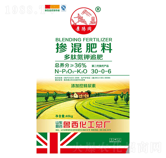 多肽氮鉀追施摻混肥料30-0-6-魯西-益農(nóng)農(nóng)業(yè)