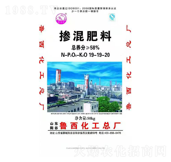 摻混肥料19-19-20-魯西-益農(nóng)農(nóng)業(yè)