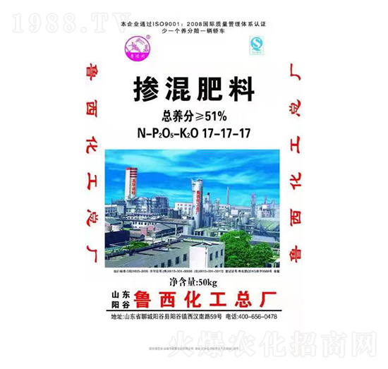 摻混肥料17-17-17-魯西-益農(nóng)農(nóng)業(yè)