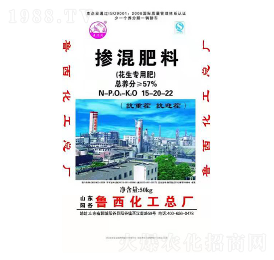 花生專用摻混肥料15-20-22-魯西-益農(nóng)農(nóng)業(yè)