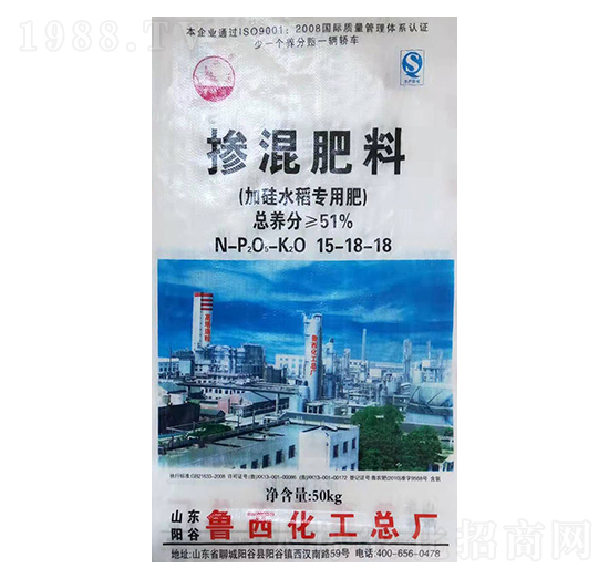 加硅水稻專(zhuān)用摻混肥料15-18-18-魯西-益農(nóng)農(nóng)業(yè)