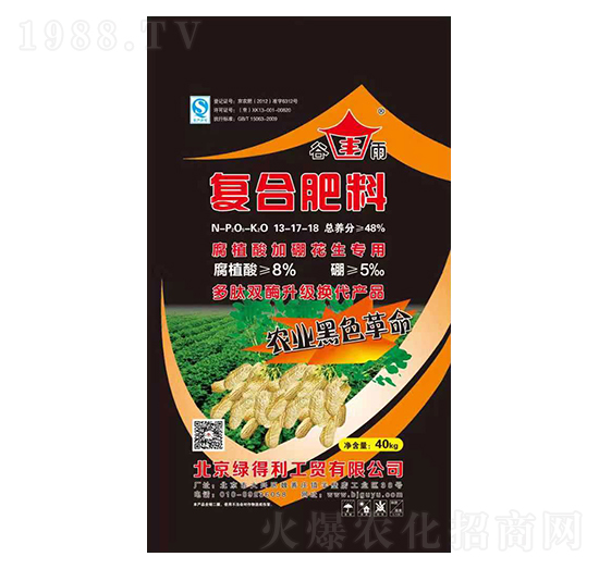 腐植酸加硼花生專用復合肥料13-17-18-谷雨-益農(nóng)農(nóng)業(yè)