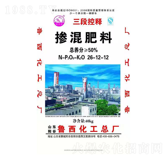 三段控釋摻混肥料26-12-12-益農農業(yè)