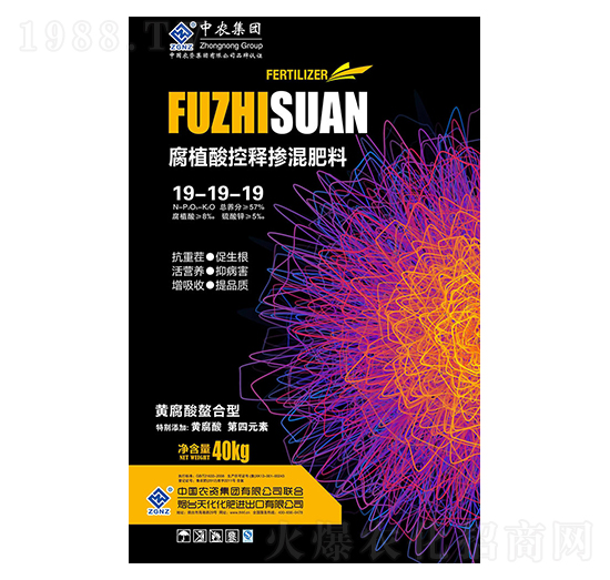 腐植酸控釋摻混肥料19-19-19-中農(nóng)-益農(nóng)農(nóng)業(yè)