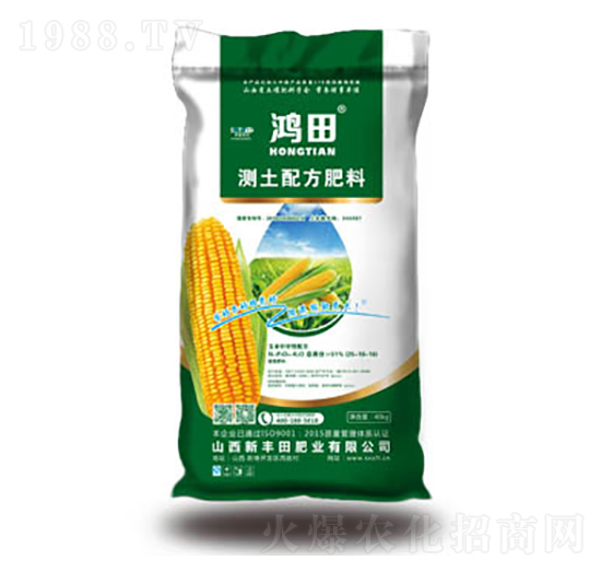 40kg測土配方肥料-瑞禾肥業(yè)