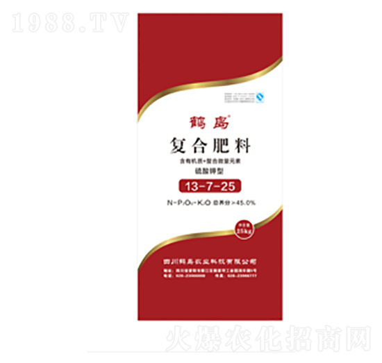 �ͺϷ���13-7-25-�Q�u�r�I(y��)