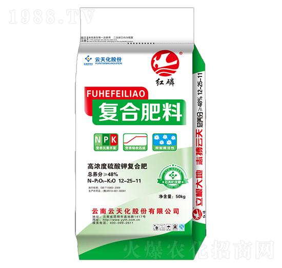 硫酸鉀型復(fù)合肥12-25-11-紅磷-世紀(jì)云天