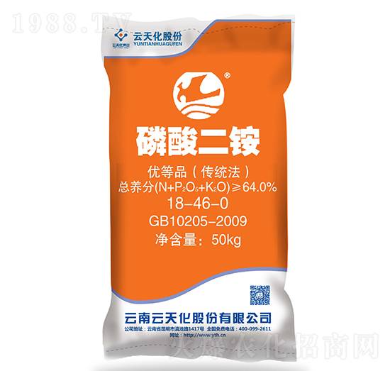 磷酸二銨（綠粒）18-46-0-紅磷-世紀(jì)云天