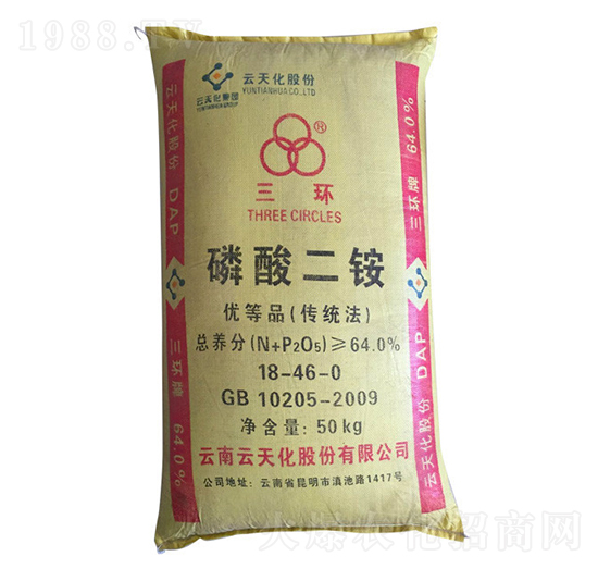 磷酸二銨（褐色）18-46-0-三環(huán)-世紀云天