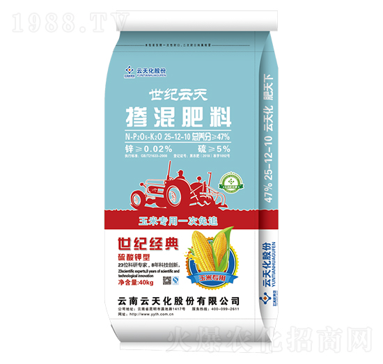 玉米專用摻混肥25-12-10-世紀(jì)云天